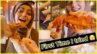 Ak or Tamana Pori hoi…! ️ | New Food New Taste 🫠️| Sea Food | Dietitian Aqsa