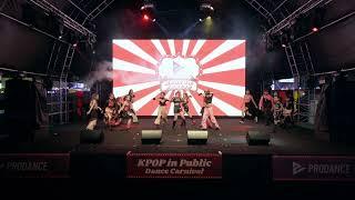 [KPOP in Public Dance Carnival 2023] 14 NewJeans 2023 TMA Cover | Prodance Team | AIA Carnival