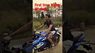 first time trying wheelie fail  #viral #bike #bikersride#viral #youtube #bikelovers #trending