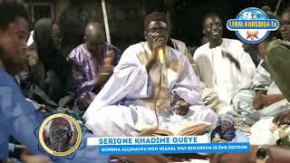 Serigne Khadime Gueye et Sokhna allimatou don nianal way dioureum 15 ème édition a Banjul