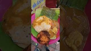  வெறும் 5 ரூபாய்க்கு Tiffin சாப்பிடலாமா - Tamil Food Review #trending #food #shorts