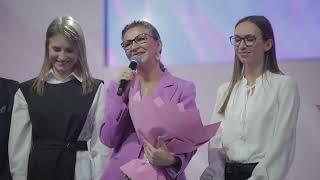 Путь желаний