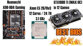 Лучший народный комплект для любых задач весна 2021! Huananzhi X99-BD4 + Xeon E5 2670v3 - 155$. BIOS