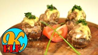 Gefüllte Champignons mit Hackfleisch | Partysnack Fingerfood | Kanal-ELF Rezept #60