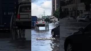 Превратил машину в карету