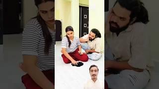 Pagl Wife️#comedy #funny #trending #virallaughs #spotifyclone #comedygold #zakecut #shorts #fun