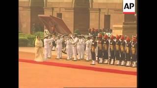 Bangladesh PM Zia visits