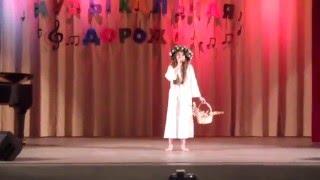 Елизавета Смирнова "Волшебное лукошо"