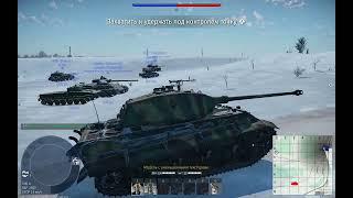 Чит на War Thunder (detected)