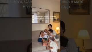 Мои веснушки!