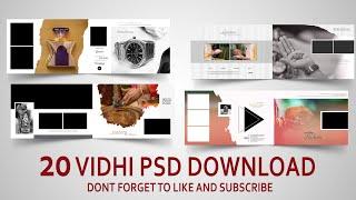 20 Vidhi PSD Download || Program PSD || Inner PSD 12x36 PSD Download || @AshikAlbums