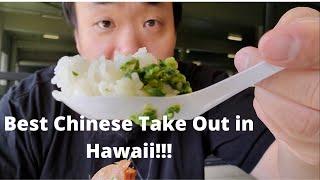 Best Chinese Food Takeout in Honolulu, Hawaii. Asian Mix. #chinesefood #hawaiifood #honolulu