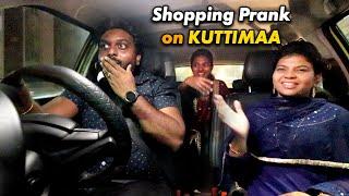 Extreme PRANK on Kuttima  CM Attacked 