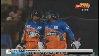PTV Sports Official Live Transmission