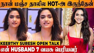 Keerthy Suresh Opens Up About Thaali & Love Story ️ Husband Antony Thattil | Marriage | Baby John