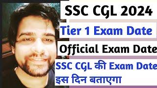 ssc cgl 2024 tier 1 official exam date, ssc cgl 2024 tier 1 cut off,  cgl 2024 tier 1 best mocktest