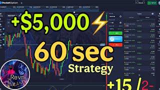 Pocket Option New 1 Minute Strategy | 100 Win | 1 dollar challenge | 100 accuracy | high signal