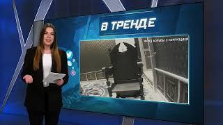 Скандал в Кремле! Дворец Путина журналистам слила Кабаева?! | В ТРЕНДЕ