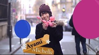 AYAMI MICHELLE - Ballons Artiste