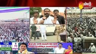 Nellore Rural YSRCP MLA Kotamreddy Sridhar Reddy @ YS Jagan Oath Ceremony | IGMC