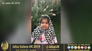 Message for Jalsa Salana UK 2019 : Yusra Irfan from London