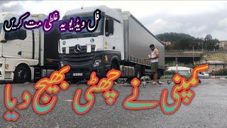 Full Video About Truck Drive life in Europe and Visa