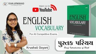 ENGLISH VOCABULARY | YUVA UPNISHAD FOUNDATION