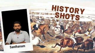 Indian Textile | History Shots | Mr Santhanam