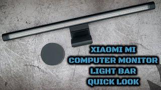 Xiaomi Mi Computer Monitor Light Bar: Quick Look