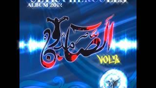 Extrait Album Hercules '' VOL.2 '' الصامدون