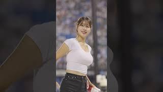 김도아 치어리더 직캠 20240923 Cheerleader Doa Kim fancam