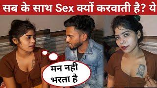 ये लड़की अपने बारे में खुलकर बोली रेखा ! Viral video