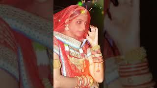 kaushalya choudhary || #marwari short || कौशल्या चौधरी ।। sidhi marwari || Ringtone || ramnature ||