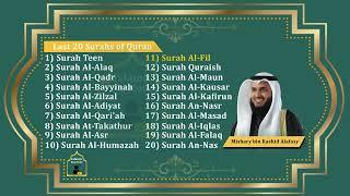 Last 20 Surah's of QURAN by Mishary Rashid Al-Afasy