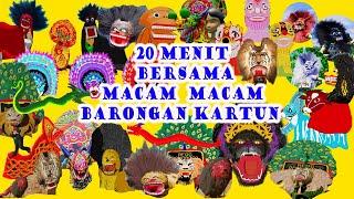 KUMPULAN MACAM MACAM BARONGAN KARTUN