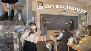 Japan Exchange ︎ first day of school!!