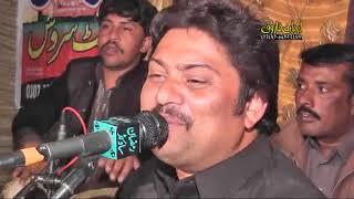 Gilla Teda Kariay Singer Sharafat Ali Khan Baloch New Mehfil 2018 Aryan Farooq HD