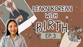 [Beginner Korean] Exploring a Creepy Cozy City for Bones | Learn Korean with Games | Birth Ep.3