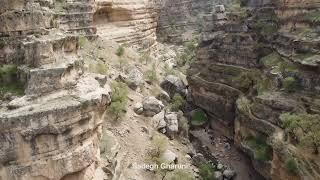 Shirez canyon