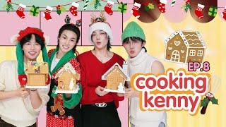 COOKING KENNY EP.8 | 진저브레드 집 Gingerbread House (with 1VERSE)