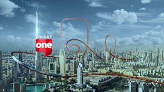 Dubai One IDENTS