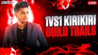 Kirikiri Guild Trails 1 vs 1|FreeFire Telugu Facecam Live |#freefiretelugu