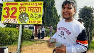 World’s Largest Paratha  | The Roamer Amit | #vlog