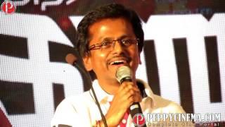 Kanithan audio lauch A R Murugadoss Speech | Peppy Cinema