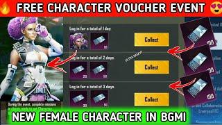 FREE CHARACTER VOUCHER EVENT IN BGMI 2.0 UPDATE  NEW CHARACTER IN BGMI  EMILIA CHARACTER BGMI