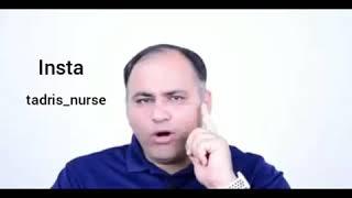 تغییر  ساده باور