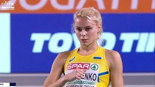 Yuliya Levchenko (Ukraine) High Jump - European Indoor 2023 Final