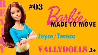 Joyce/Teresa Barbie Made to Move/Барби безграничные движения (йога) Обзор/reviev DHL81