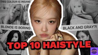 [SOJUWOON] 10 Times BLACKPINK's Rosé Surprised Us with Her Stunning Hair Colors| Kpop News