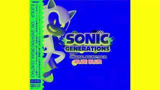 Sonic generation ring time g major 2